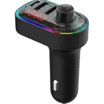 Car Charger